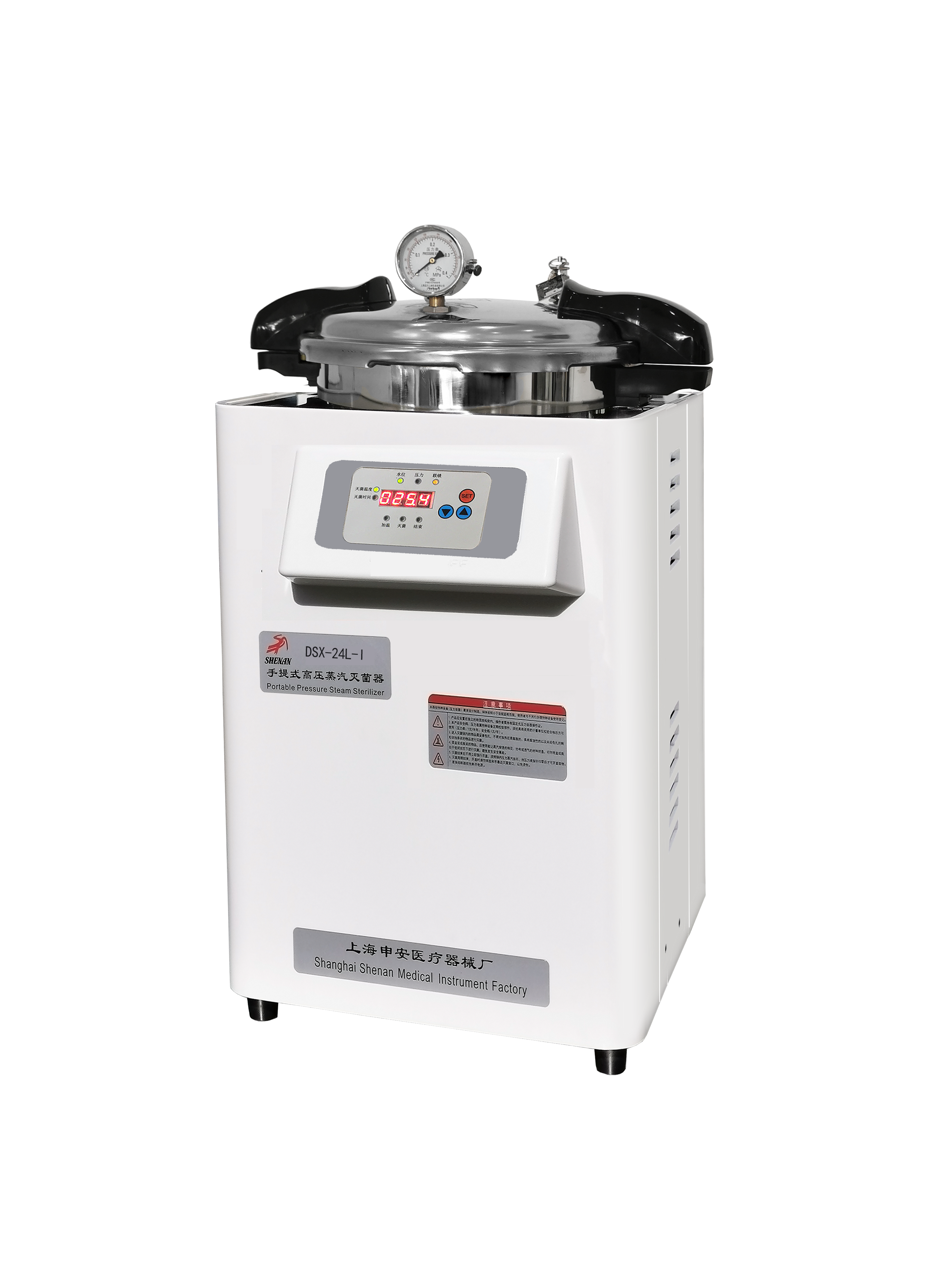 上海申安DSX-18KBY手提式壓力蒸汽滅菌器(醫療) 上海申安DSX-18KBY手提式壓力蒸汽滅菌器(醫療)